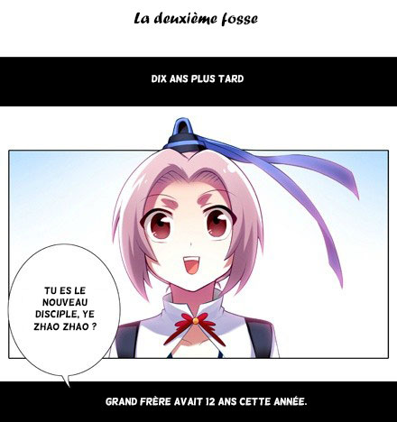 My Sect's Senior Disciple Has a Hole in His Brain La deuxième fosse 第2页