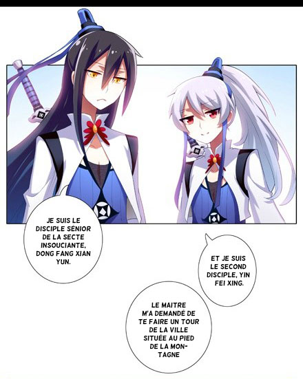 My Sect's Senior Disciple Has a Hole in His Brain La deuxième fosse 第3页