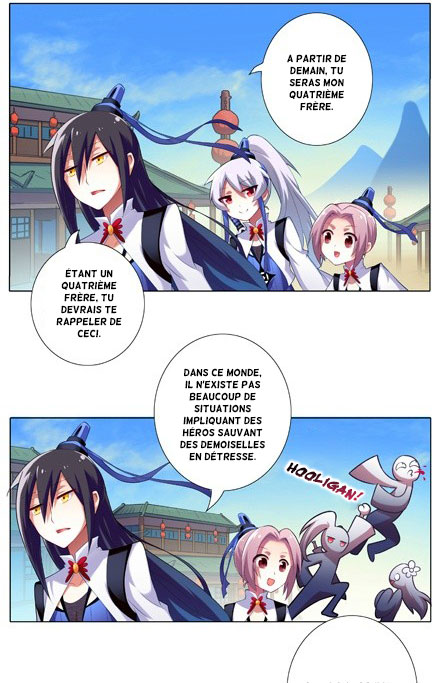 My Sect's Senior Disciple Has a Hole in His Brain La deuxième fosse 第4页