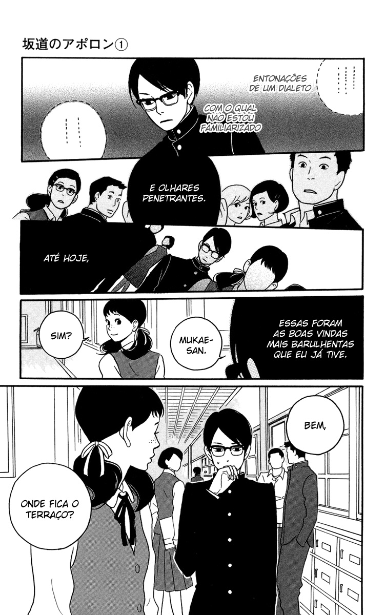 Kids on the Slope Cena 1 第14页
