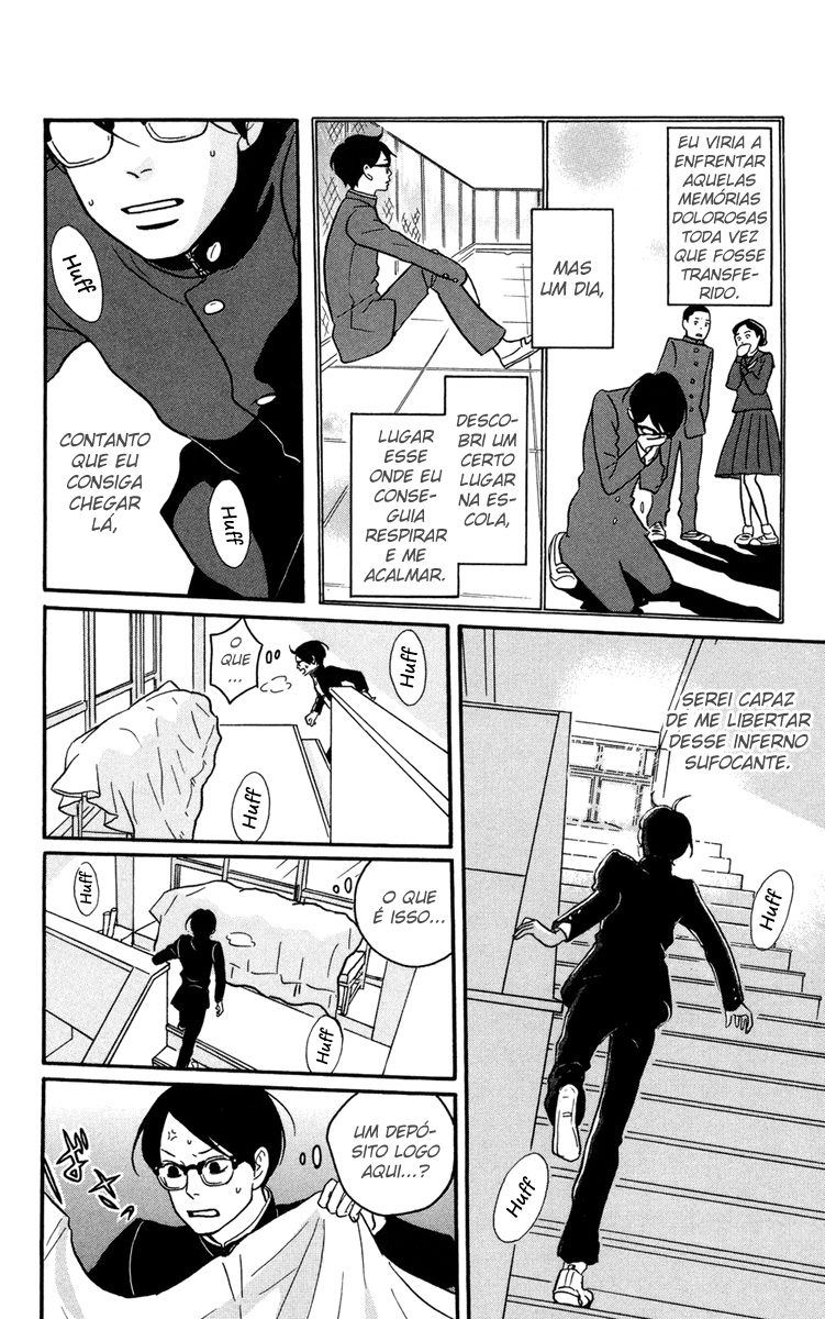 Kids on the Slope Cena 1 第17页