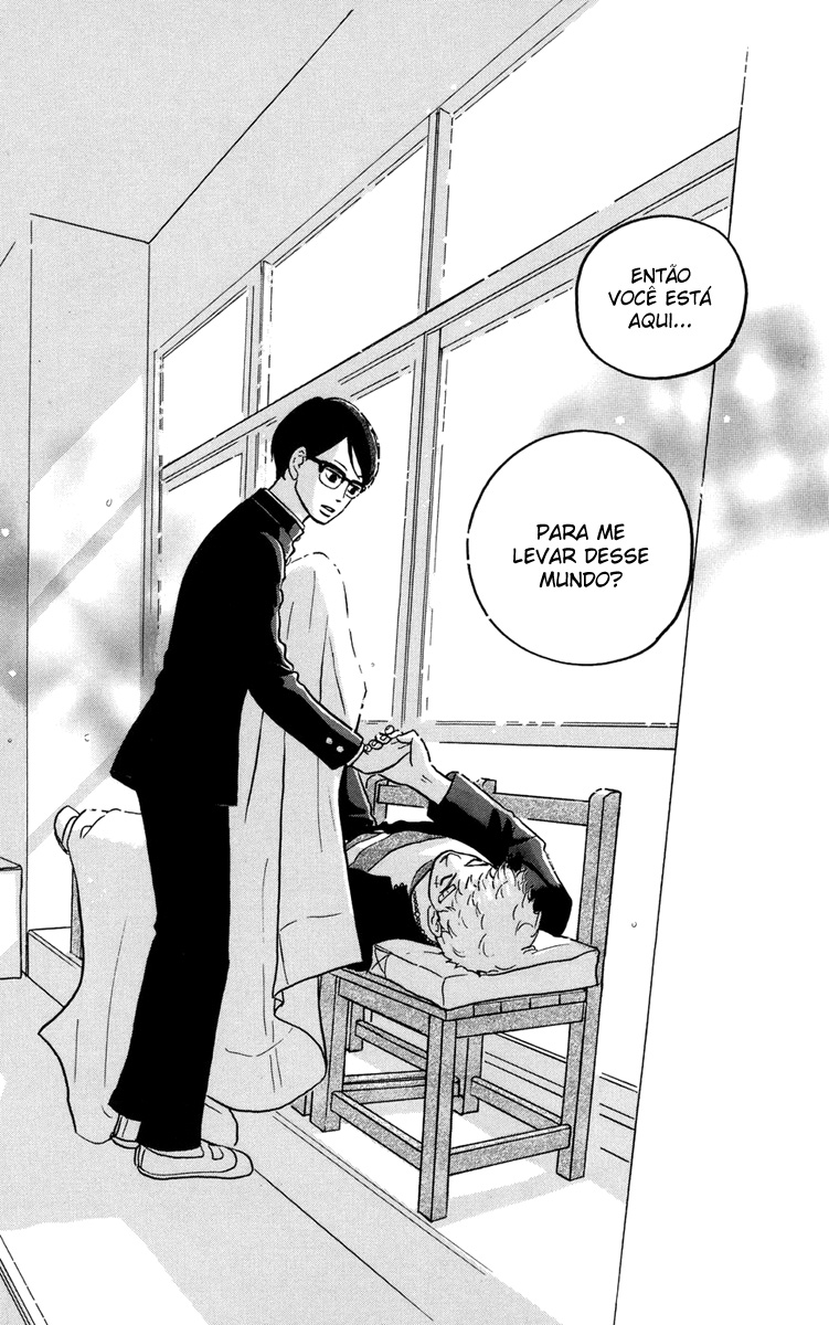 Kids on the Slope Cena 1 第20页