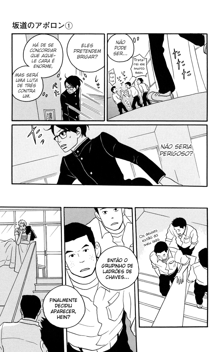 Kids on the Slope Cena 1 第28页