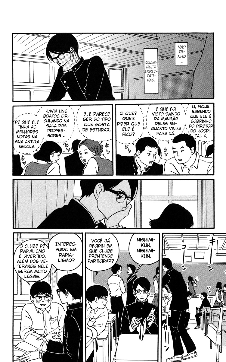Kids on the Slope Cena 1 第9页