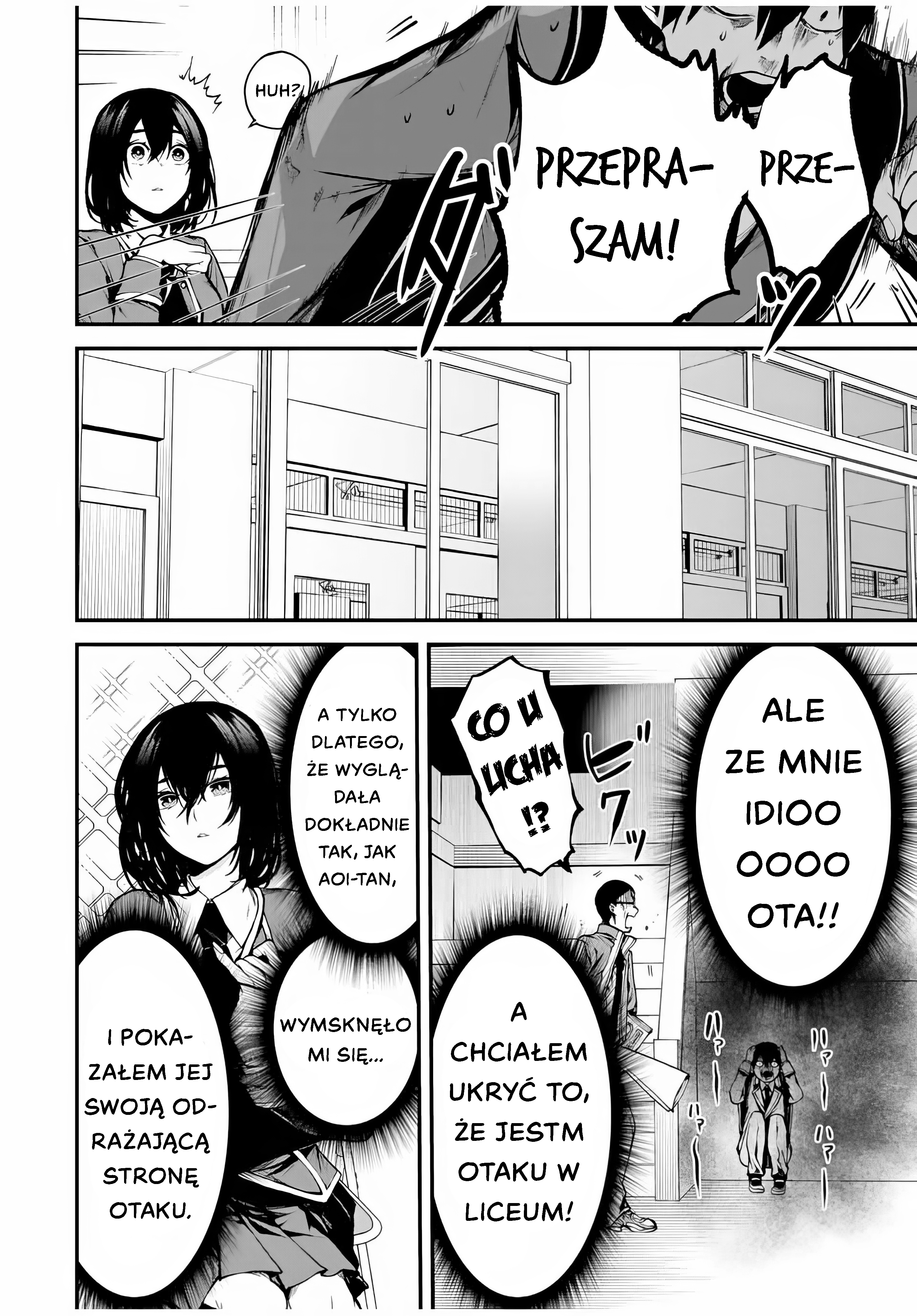 Tonari no Kurokawa-san Czy To Główna Bohaterka? 第11页