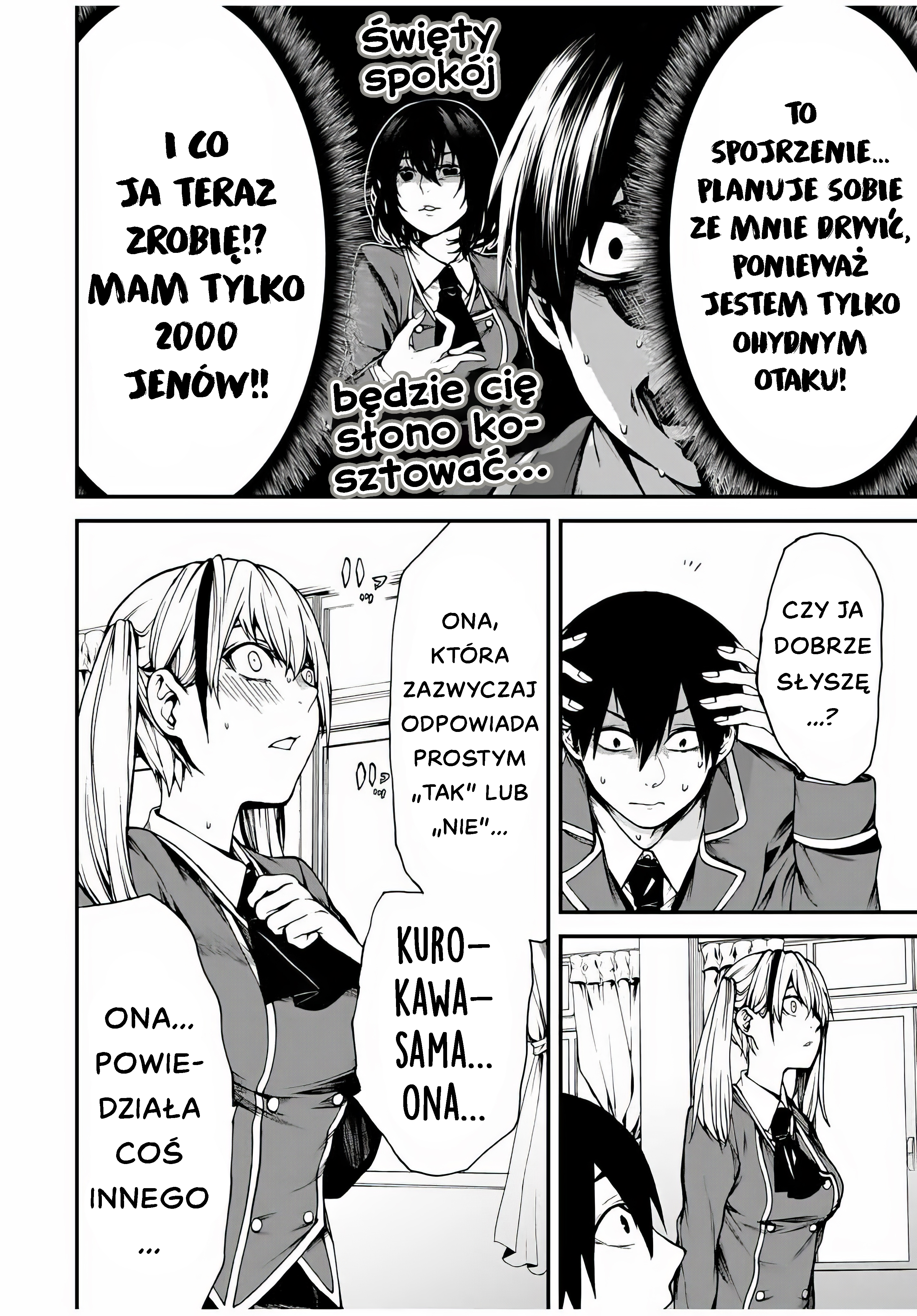 Tonari no Kurokawa-san Czy To Główna Bohaterka? 第15页