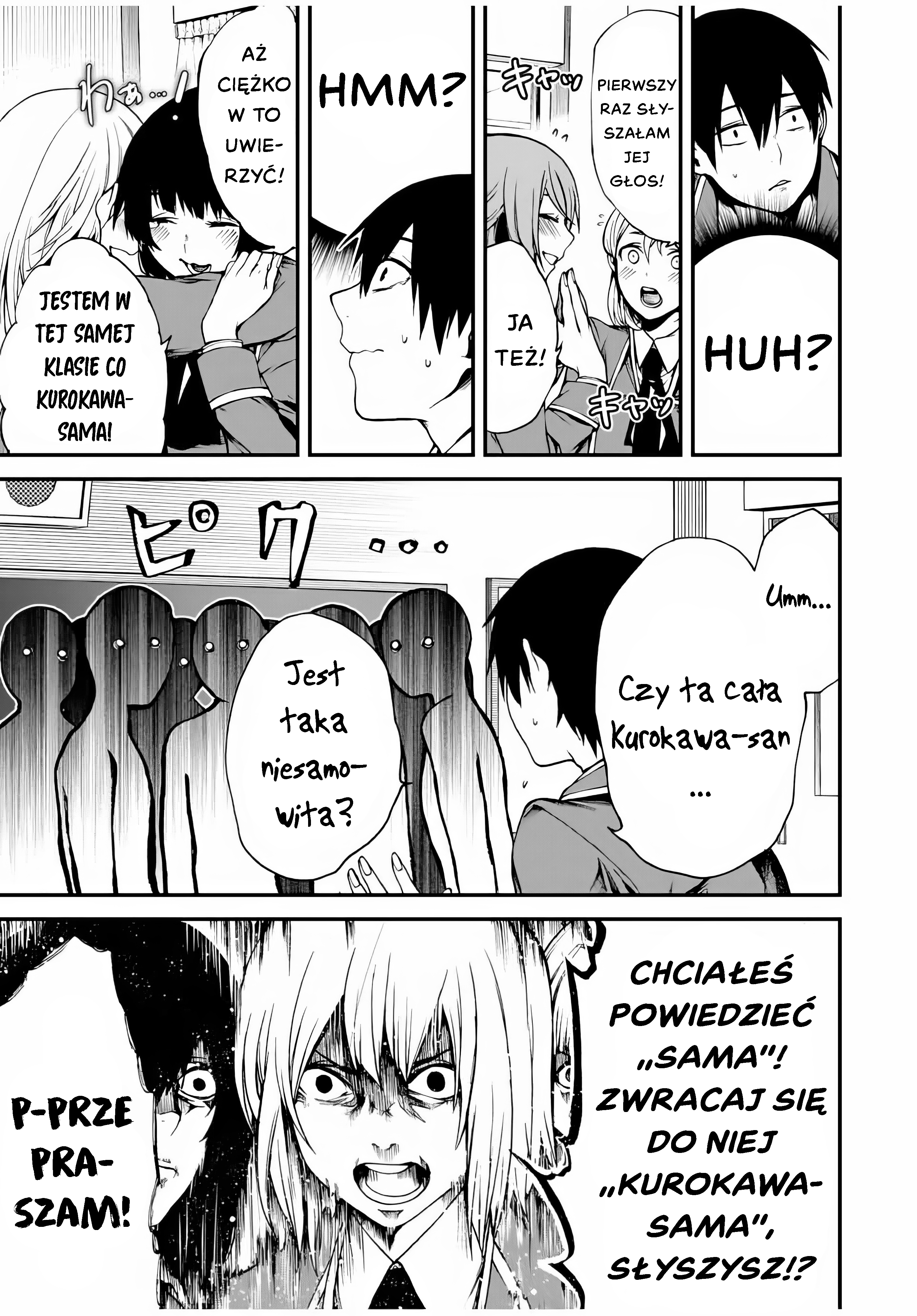 Tonari no Kurokawa-san Czy To Główna Bohaterka? 第16页