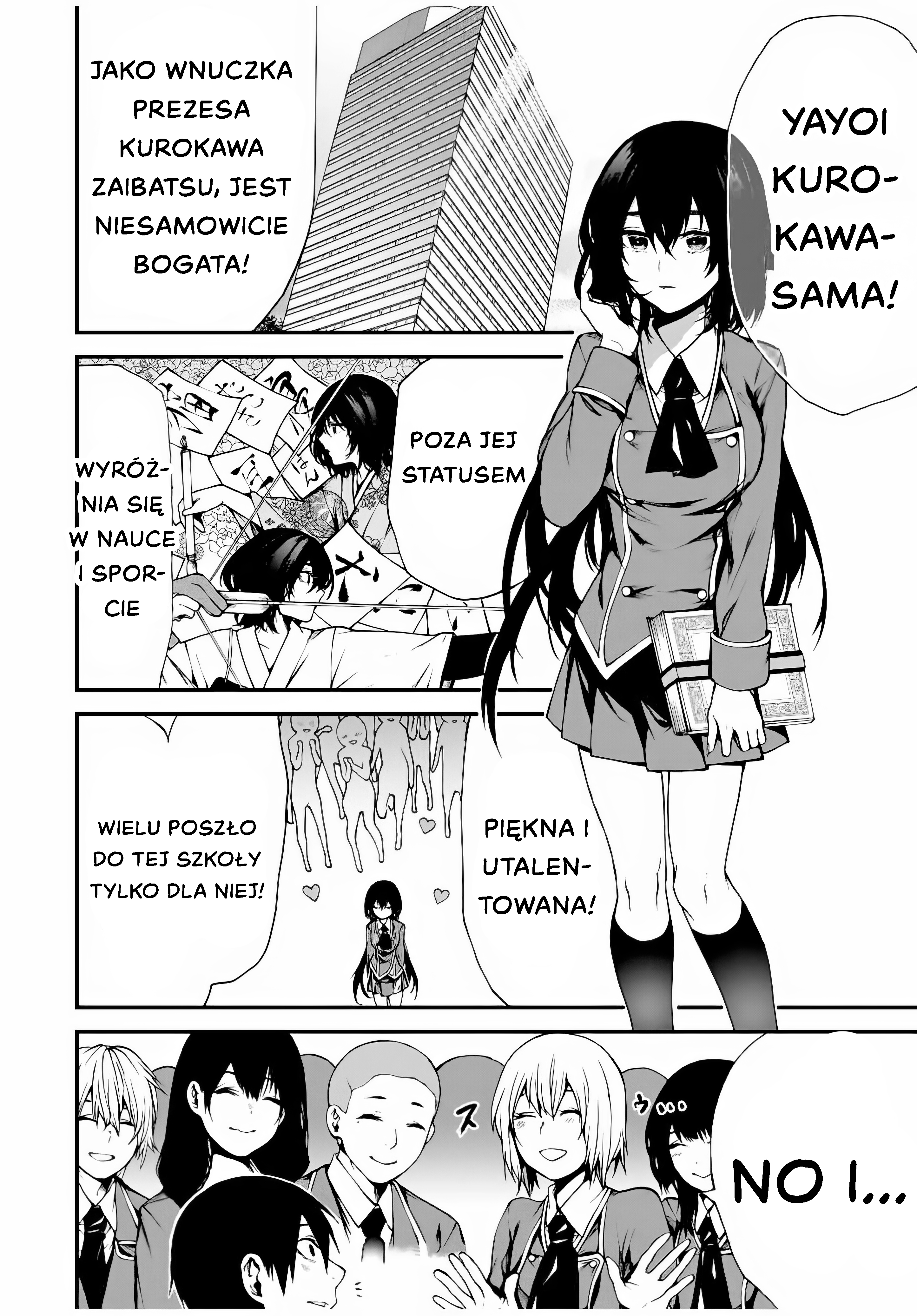 Tonari no Kurokawa-san Czy To Główna Bohaterka? 第17页