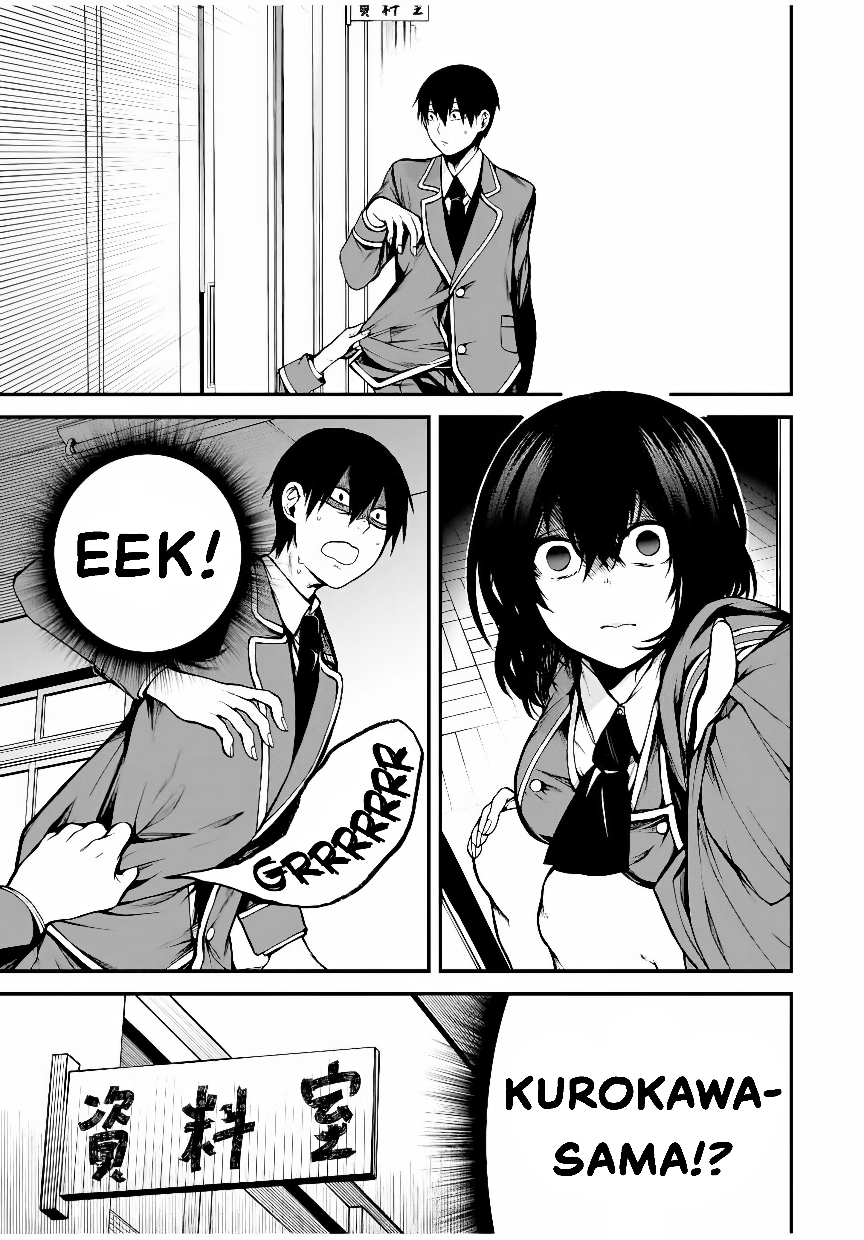 Tonari no Kurokawa-san Czy To Główna Bohaterka? 第20页