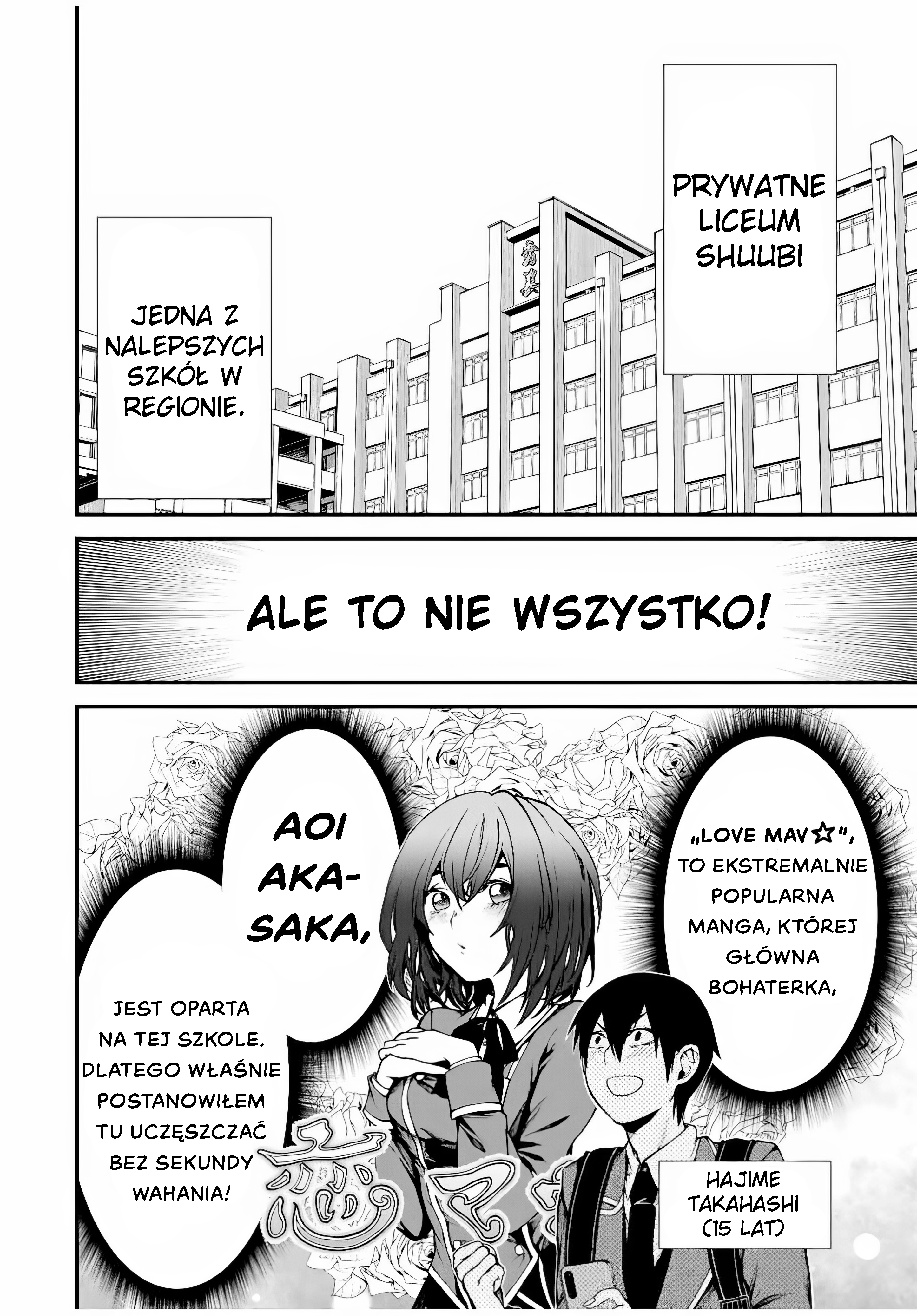 Tonari no Kurokawa-san Czy To Główna Bohaterka? 第3页