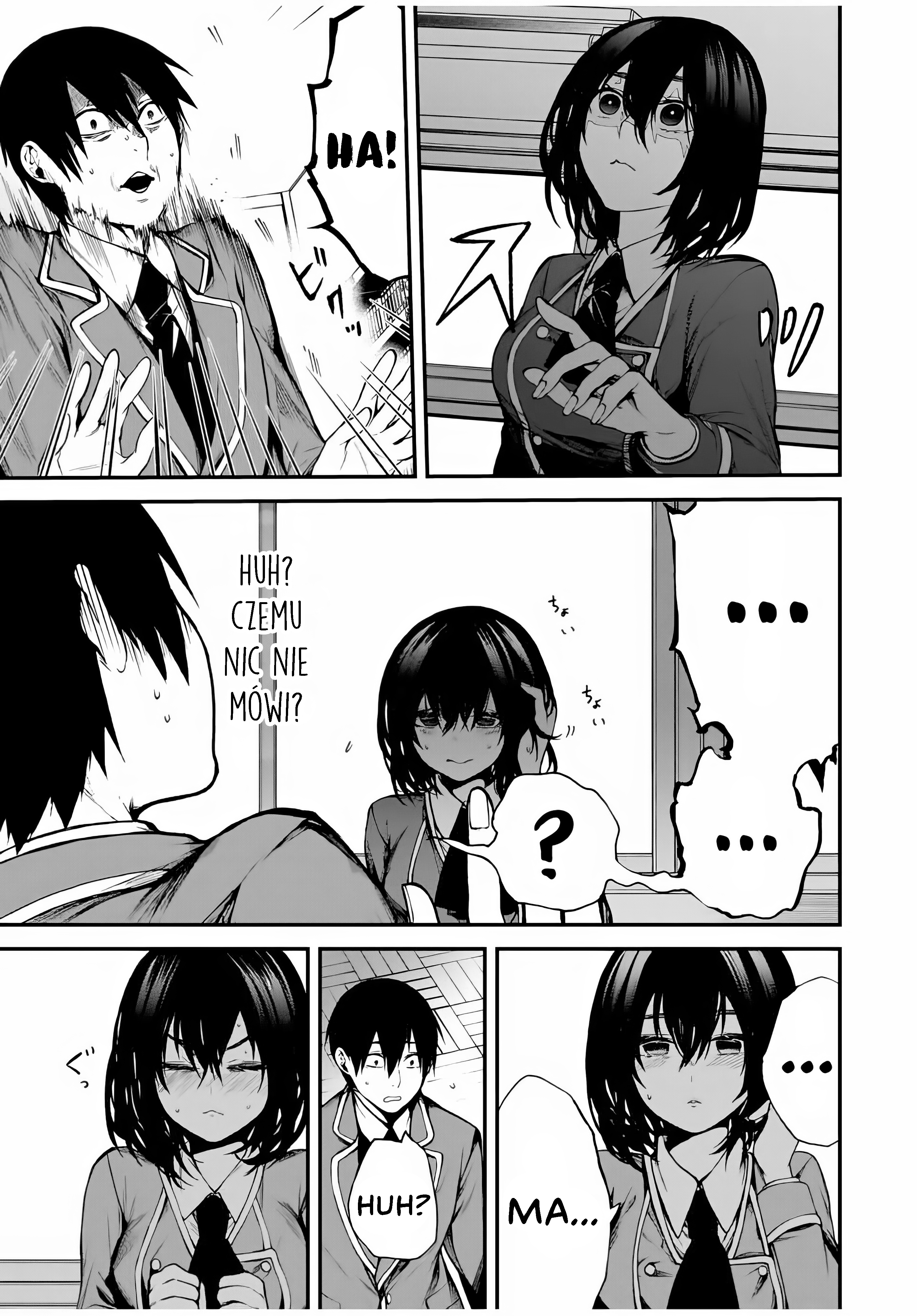 Tonari no Kurokawa-san Czy To Główna Bohaterka? 第22页