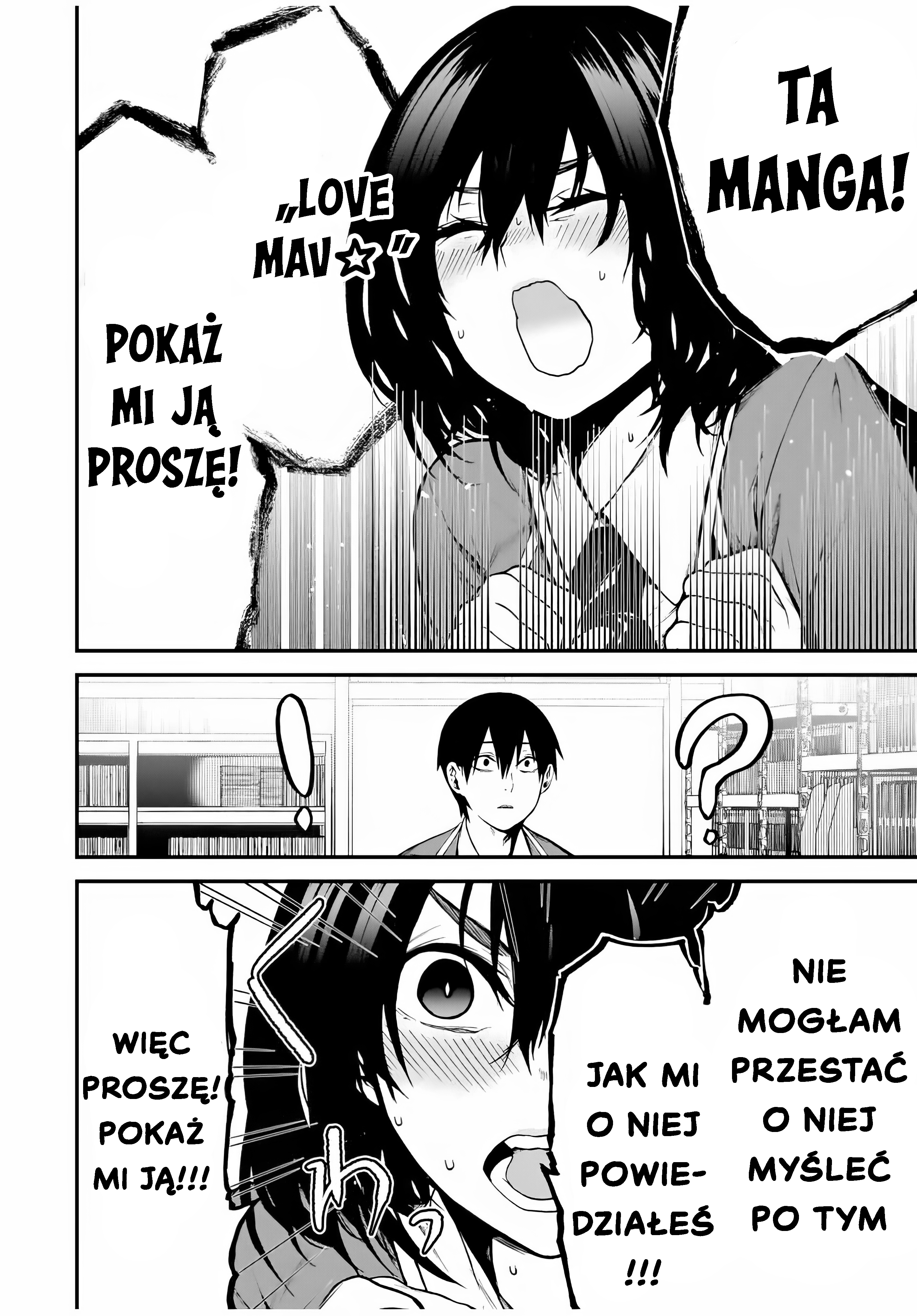 Tonari no Kurokawa-san Czy To Główna Bohaterka? 第23页