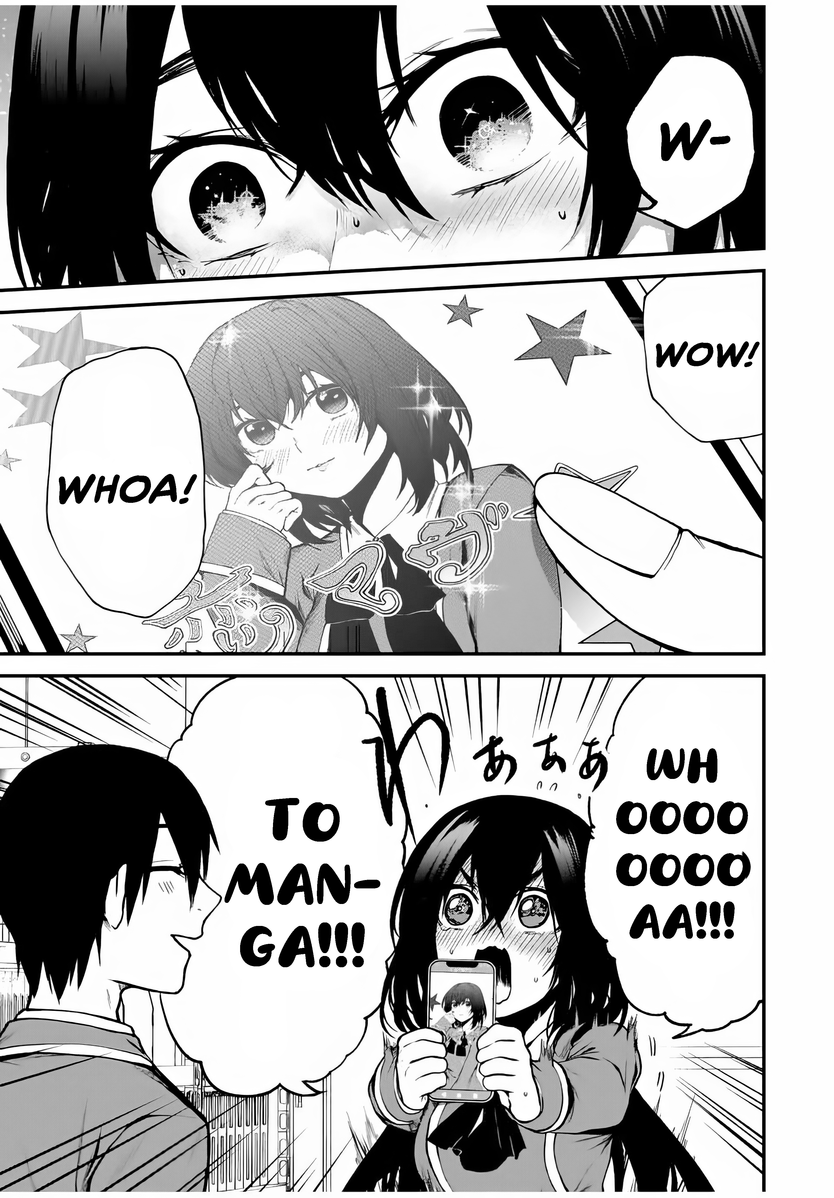 Tonari no Kurokawa-san Czy To Główna Bohaterka? 第34页