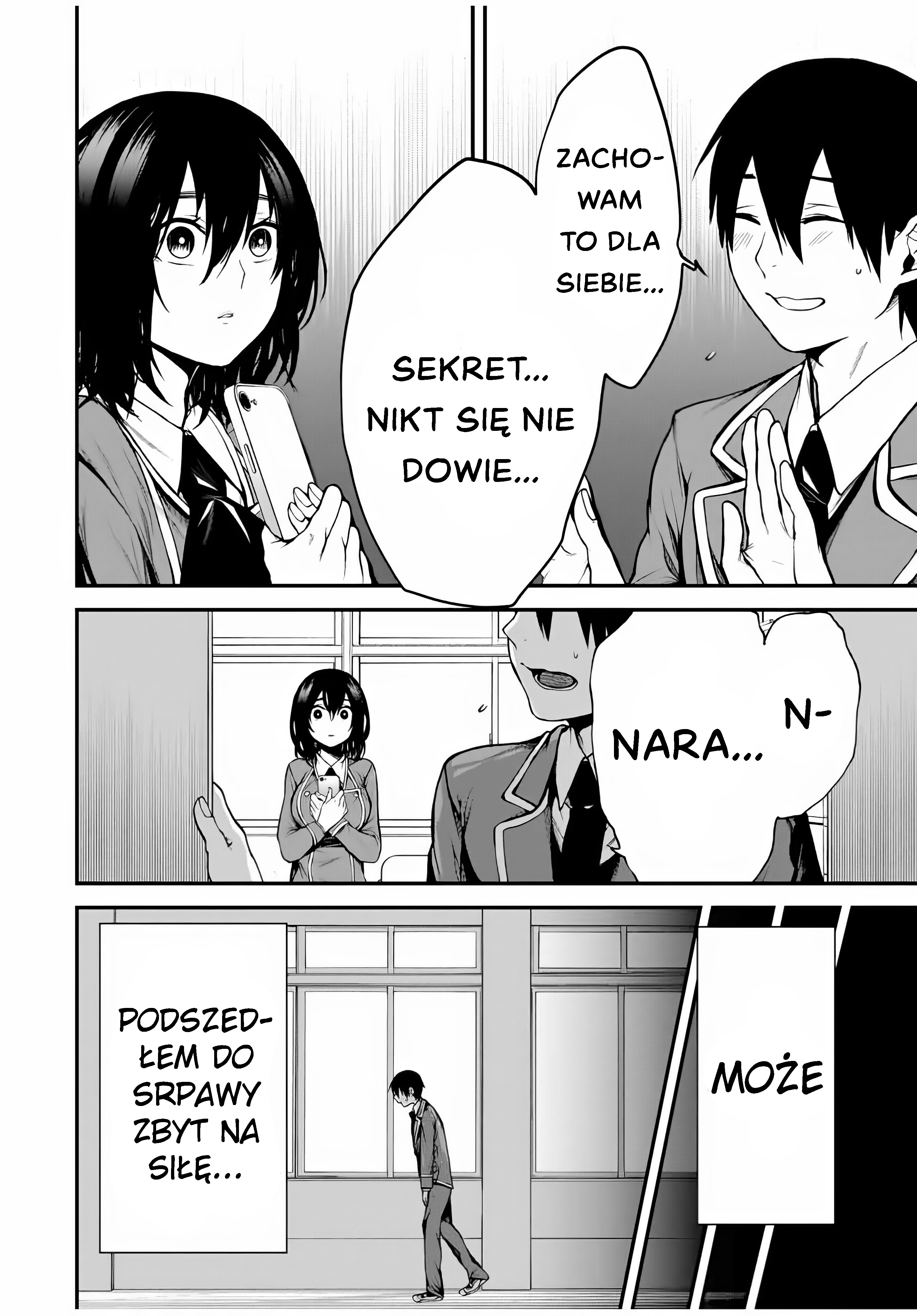 Tonari no Kurokawa-san Czy To Główna Bohaterka? 第37页