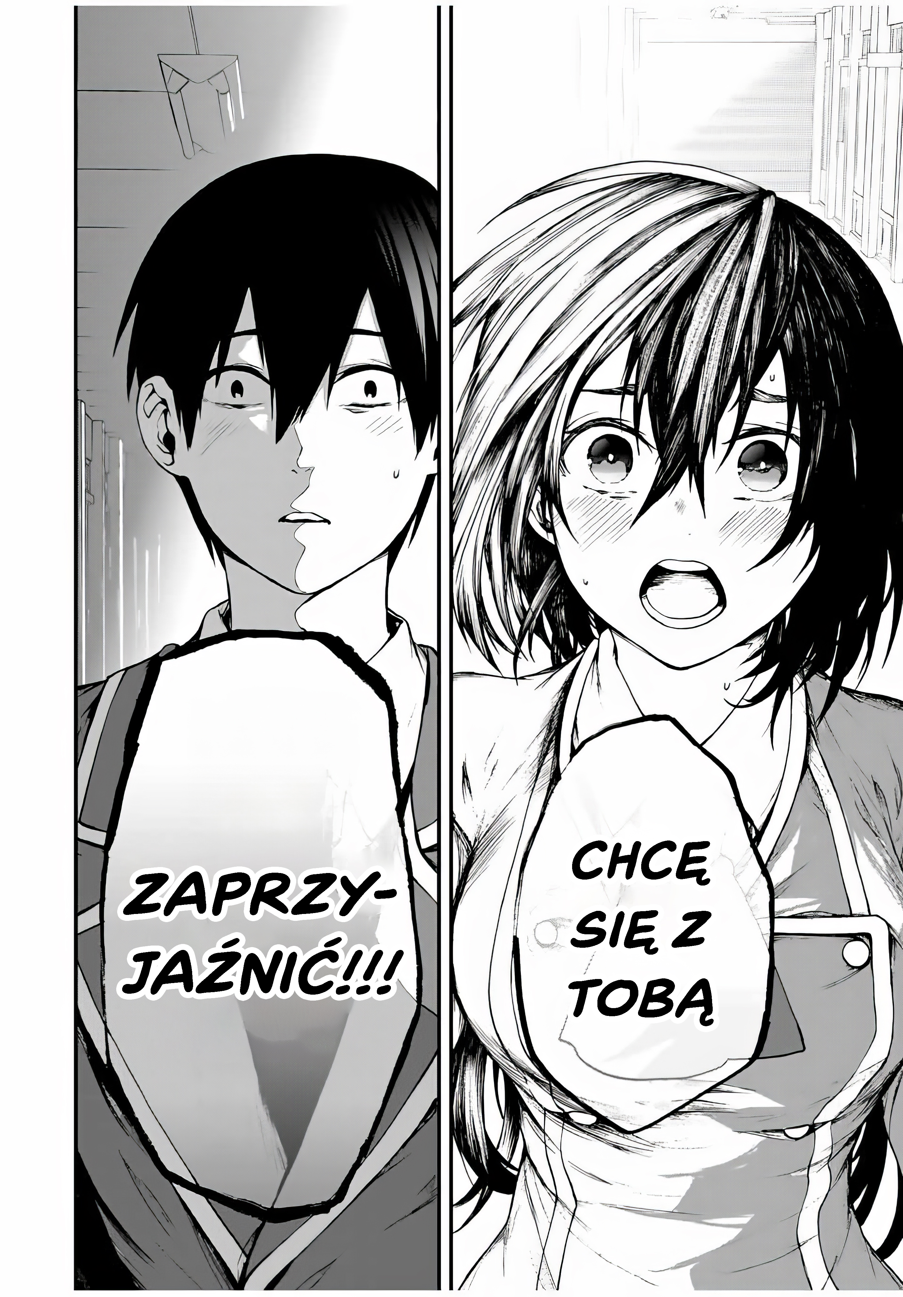 Tonari no Kurokawa-san Czy To Główna Bohaterka? 第42页