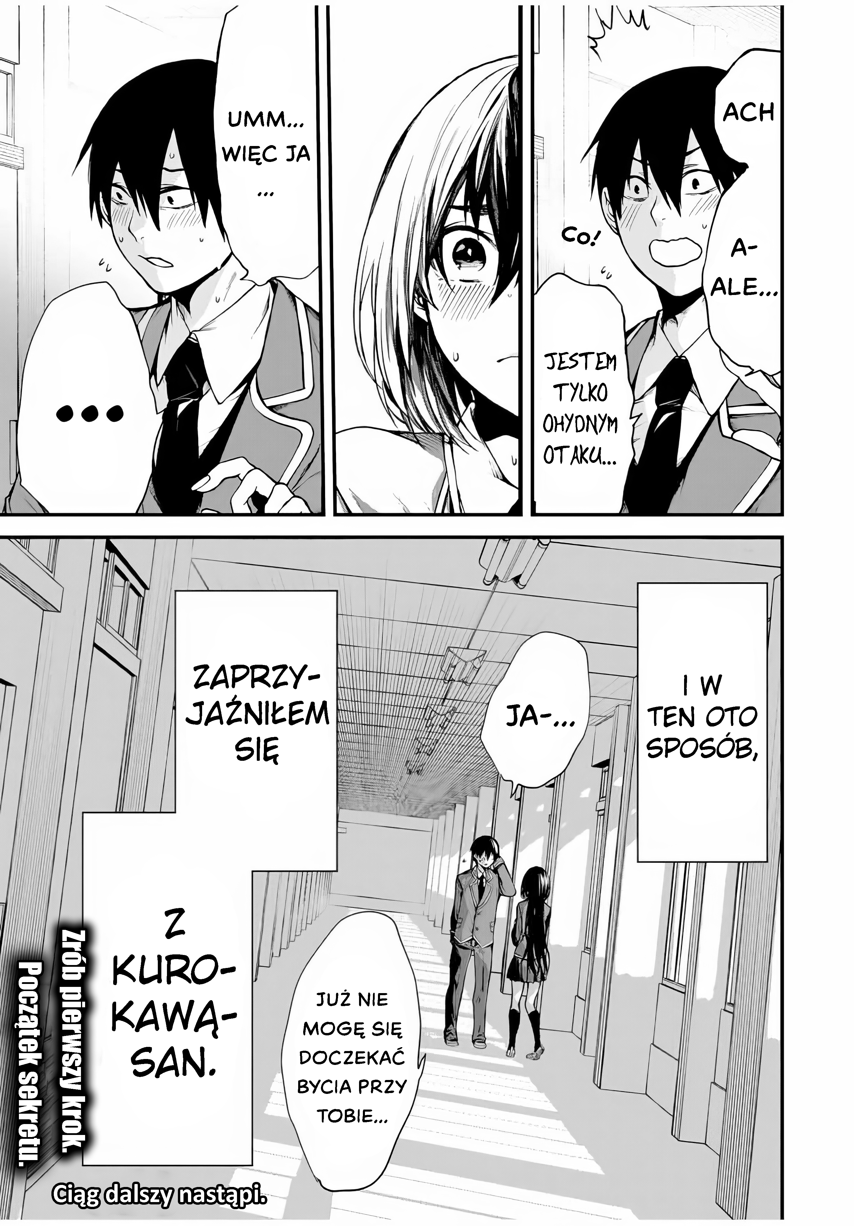 Tonari no Kurokawa-san Czy To Główna Bohaterka? 第43页