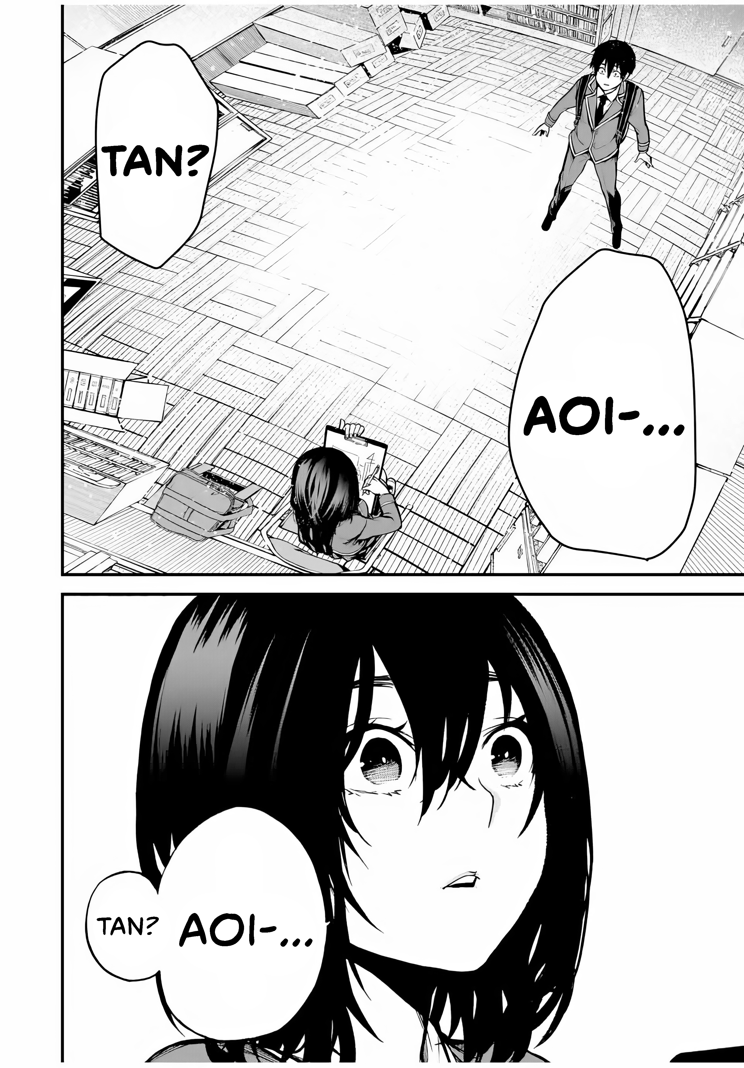 Tonari no Kurokawa-san Czy To Główna Bohaterka? 第7页