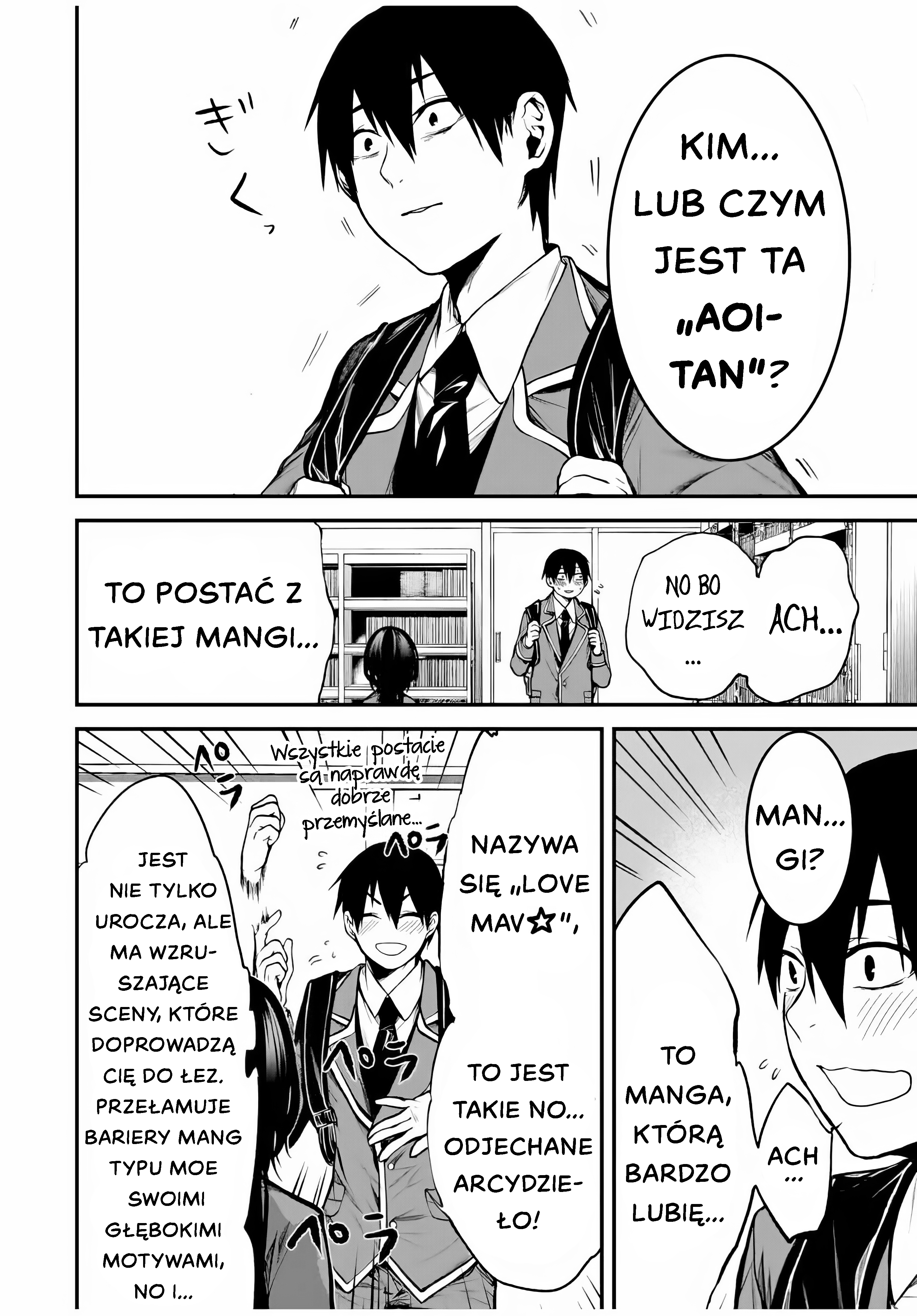 Tonari no Kurokawa-san Czy To Główna Bohaterka? 第9页