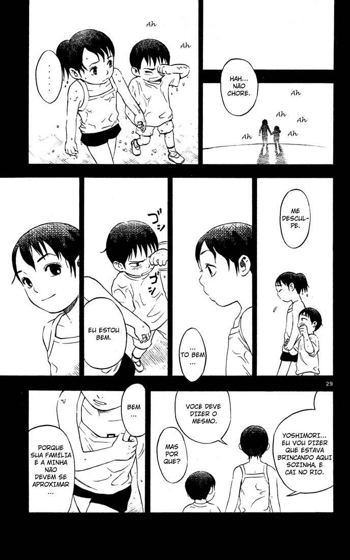 Kekkaishi Yoshimori e Tokine 第31页