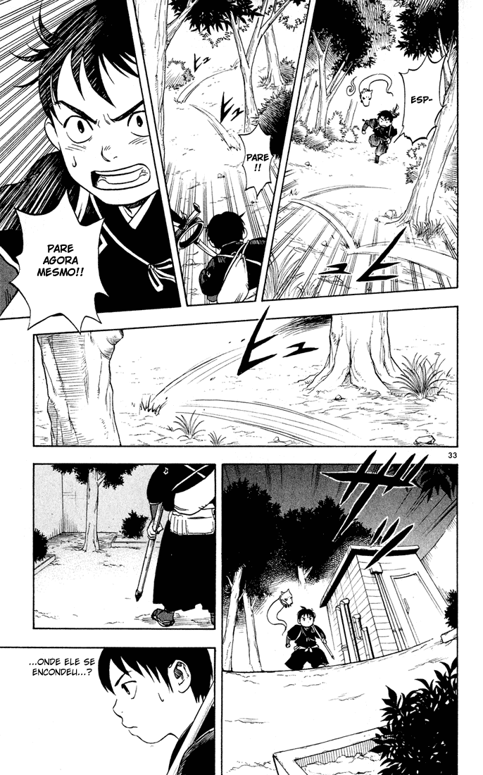 Kekkaishi Yoshimori e Tokine 第35页