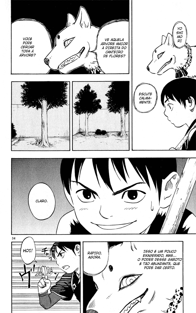 Kekkaishi Yoshimori e Tokine 第36页
