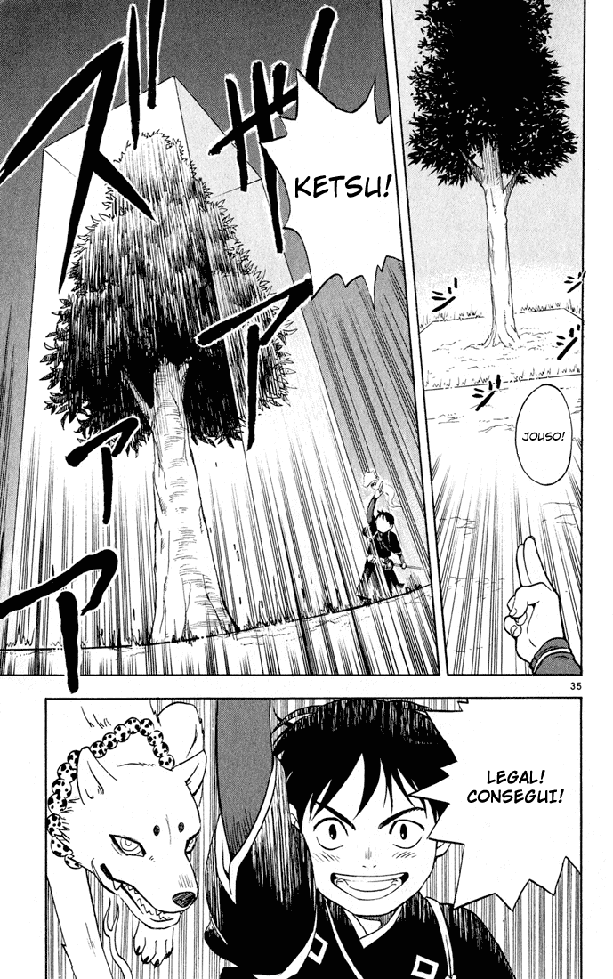 Kekkaishi Yoshimori e Tokine 第37页
