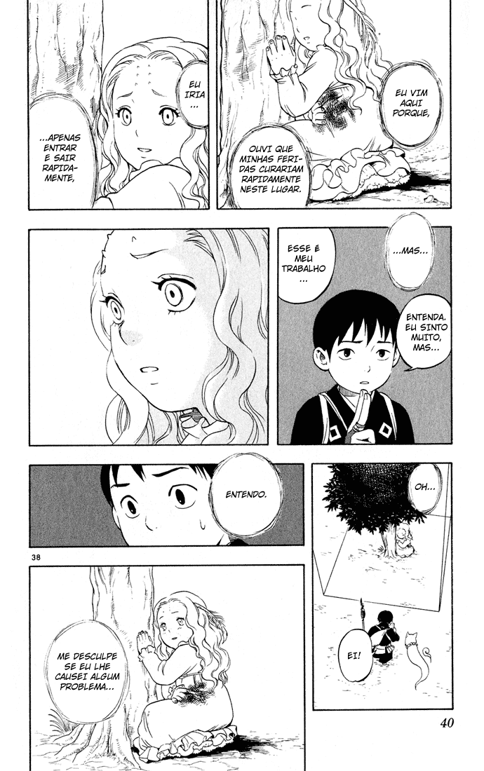Kekkaishi Yoshimori e Tokine 第40页