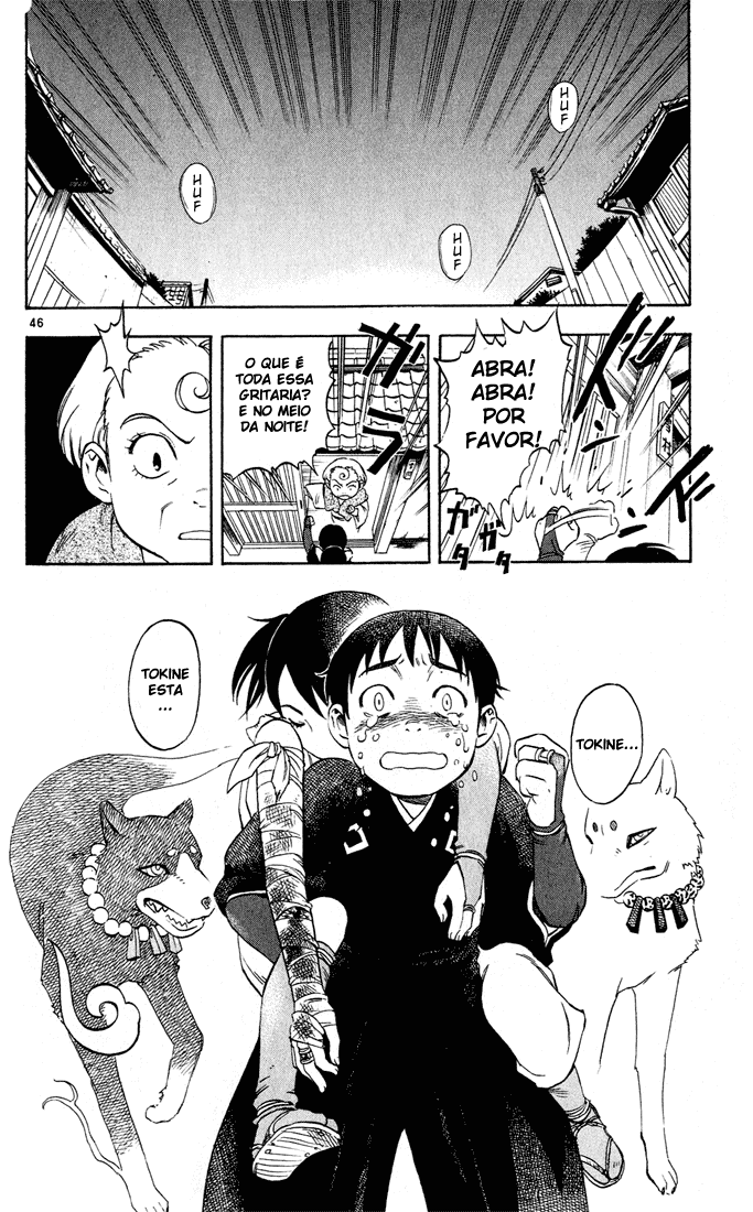 Kekkaishi Yoshimori e Tokine 第47页