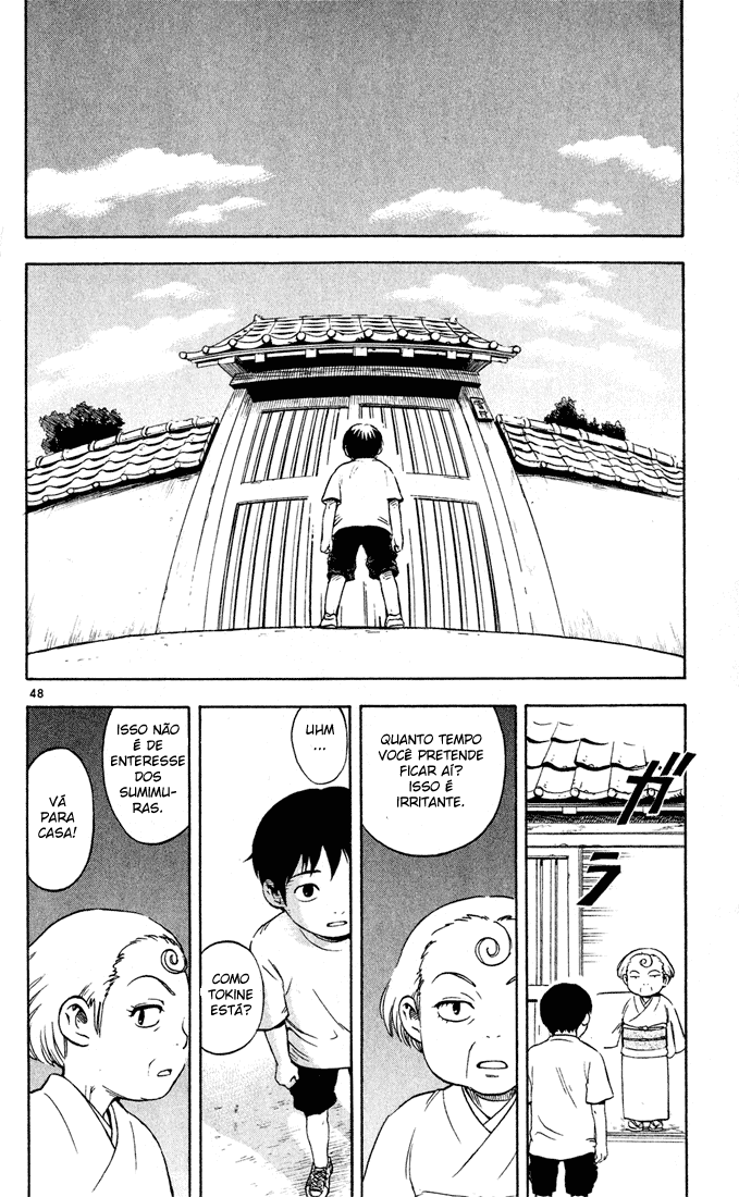 Kekkaishi Yoshimori e Tokine 第49页