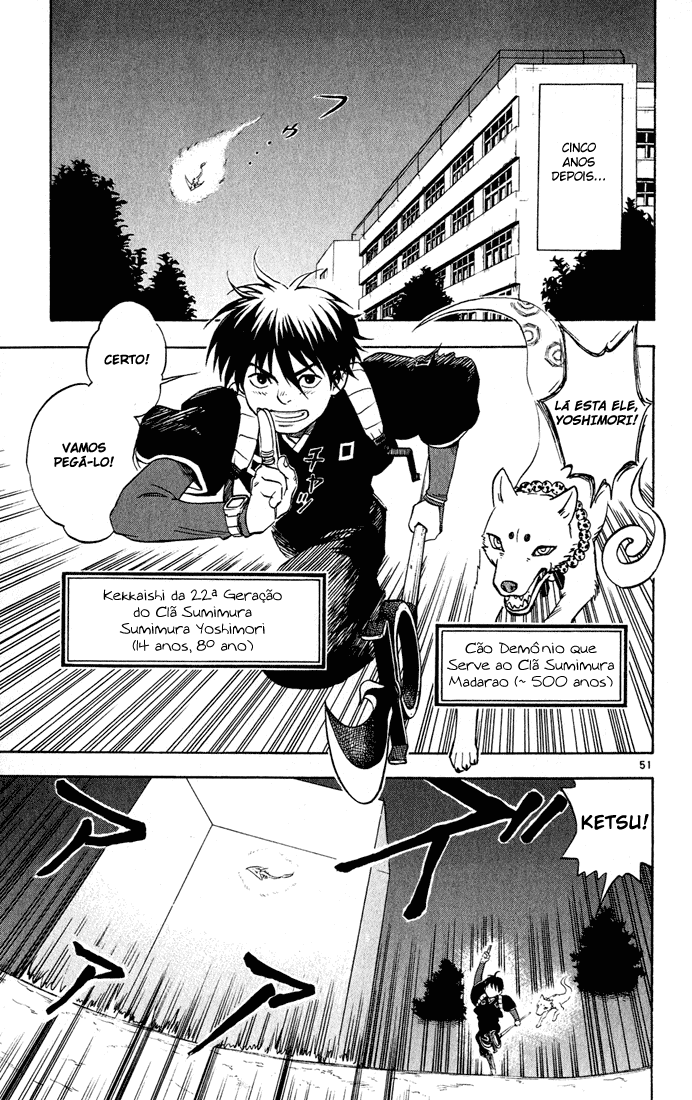 Kekkaishi Yoshimori e Tokine 第52页