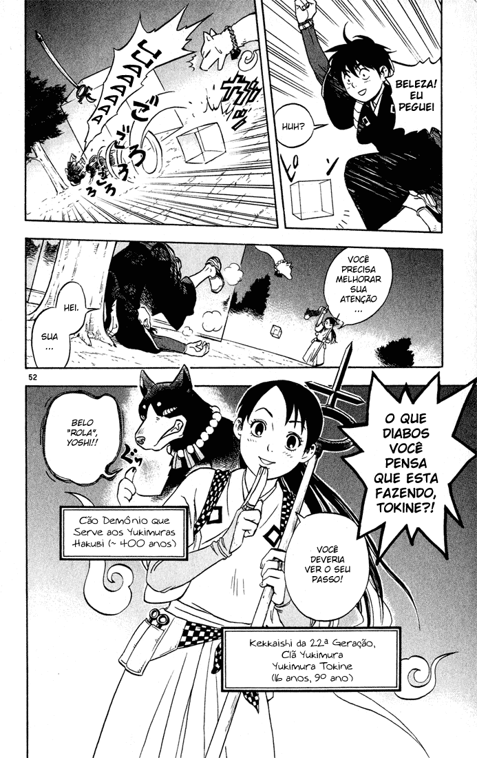 Kekkaishi Yoshimori e Tokine 第53页