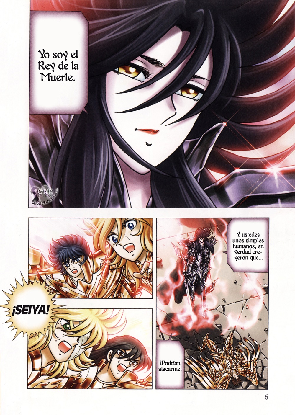 Saint Seiya: Next Dimension 第5页