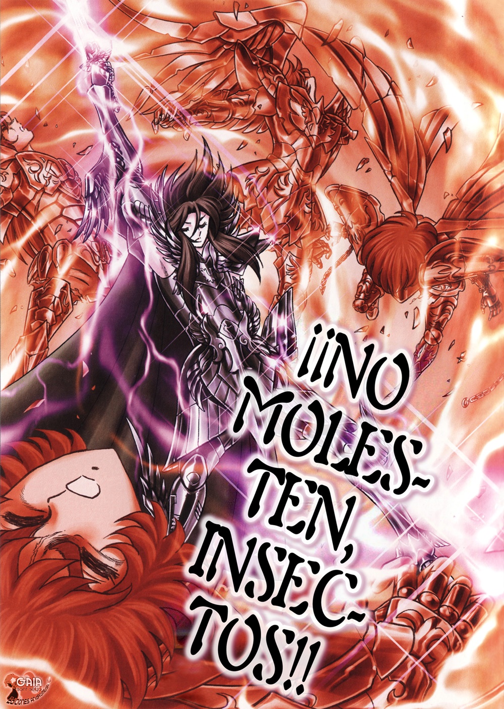 Saint Seiya: Next Dimension 第6页
