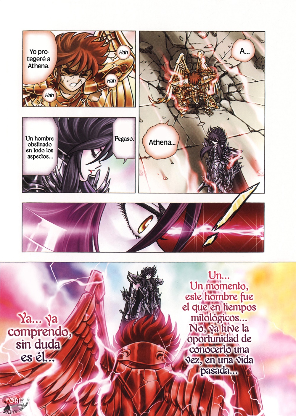 Saint Seiya: Next Dimension 第8页