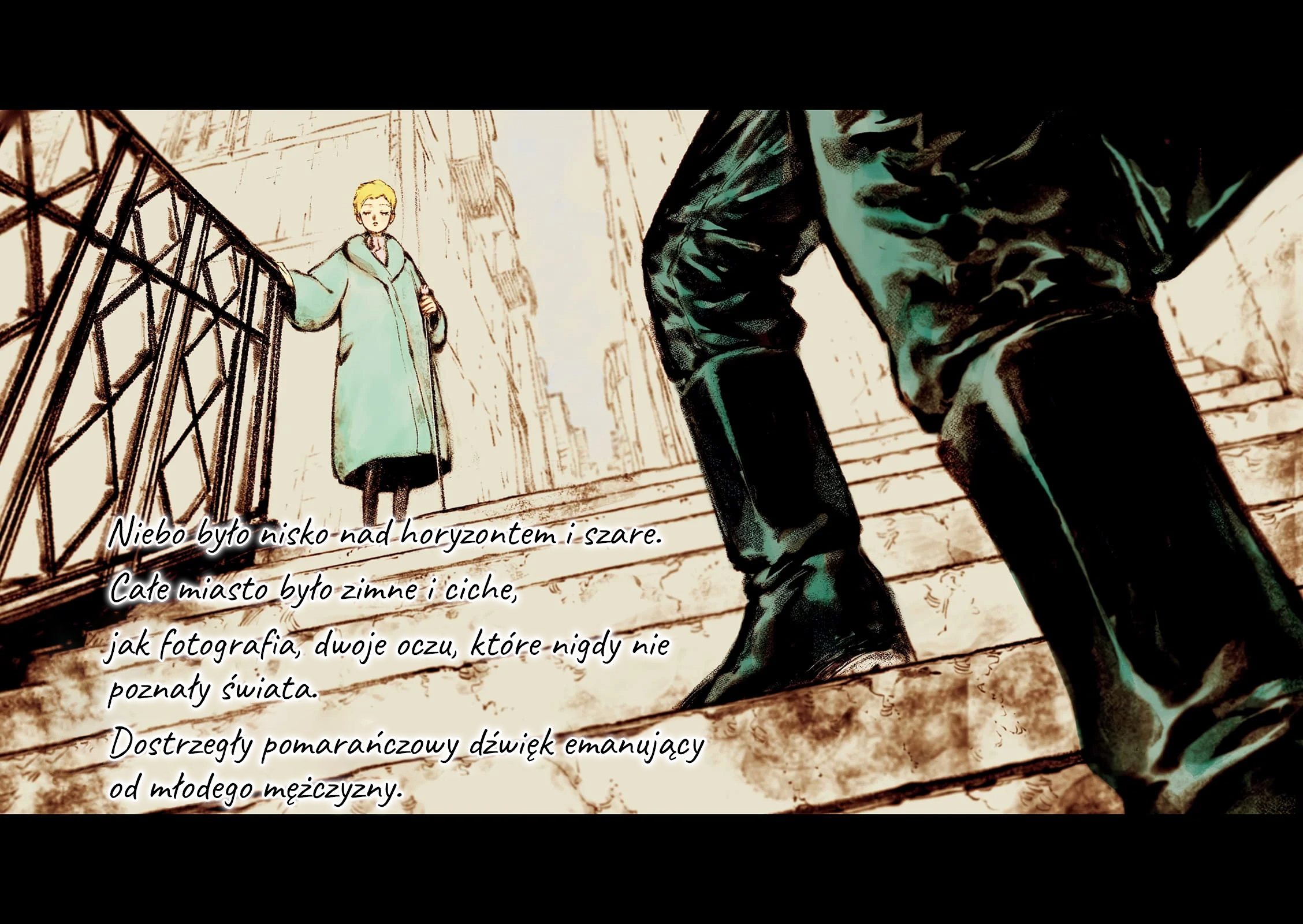 Veil prolog 第2页