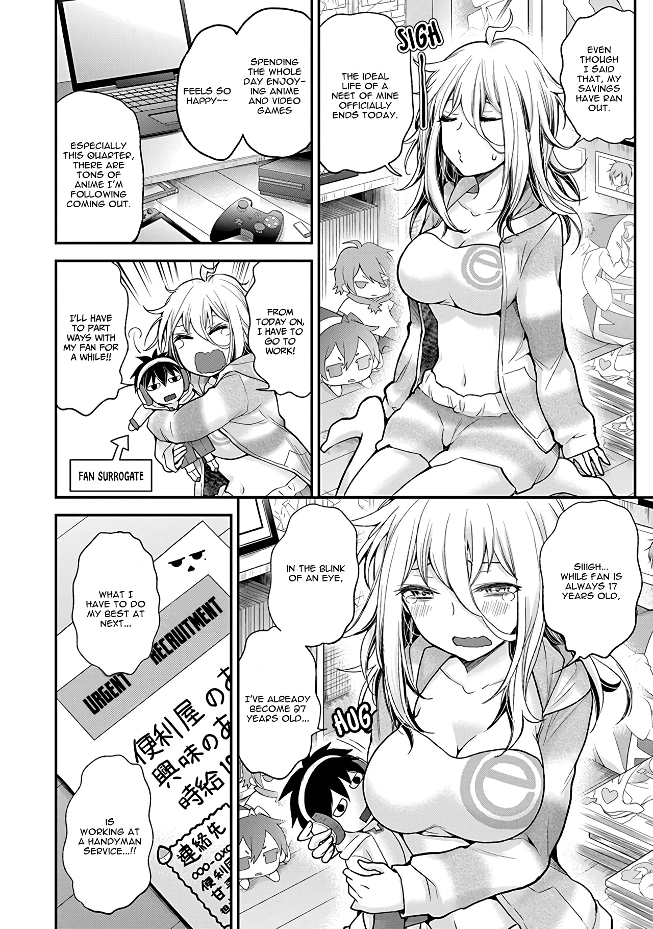 Shingeki no Eroko-san: Hen na Oneesan wa Danshi Kousei to Nakayoku Naritai 第7页
