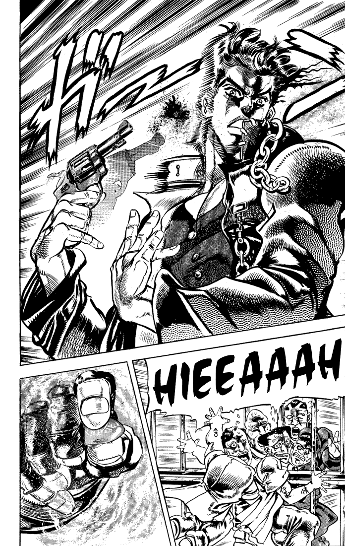 JoJo's Bizarre Adventure Part 3 - Stardust Crusaders Jotaro Kujo, Part 1 第15页