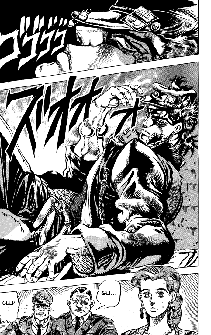 JoJo's Bizarre Adventure Part 3 - Stardust Crusaders 第6页