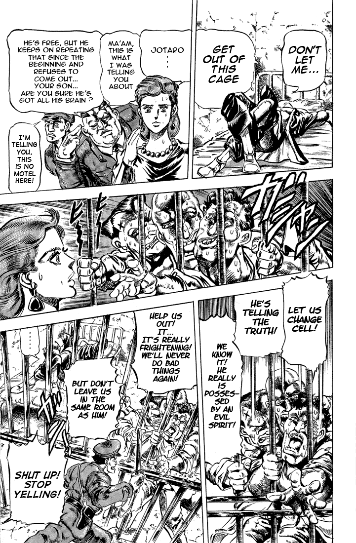 JoJo's Bizarre Adventure Part 3 - Stardust Crusaders 第8页