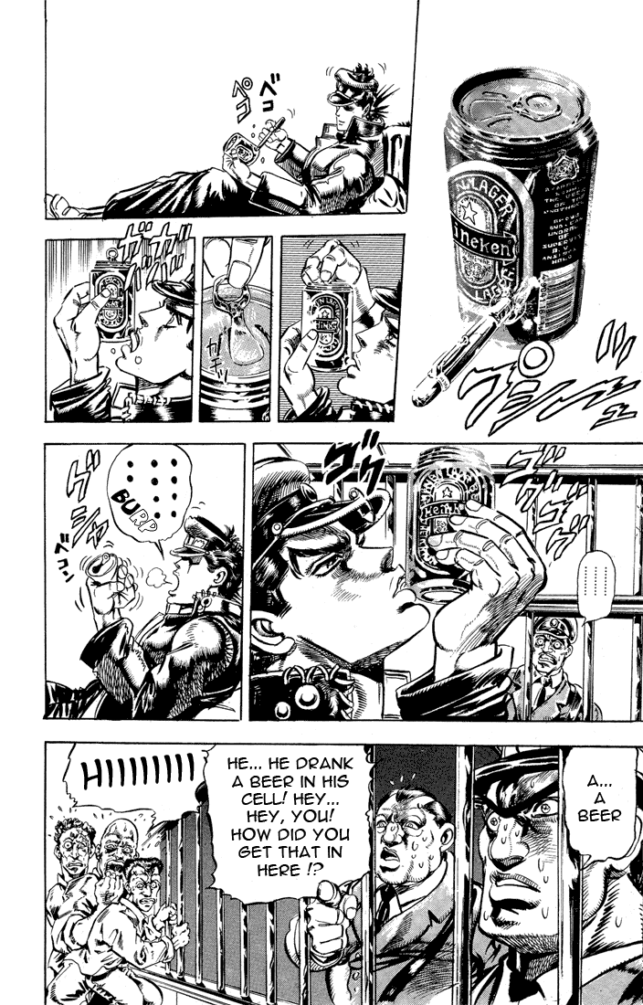 JoJo's Bizarre Adventure Part 3 - Stardust Crusaders Jotaro Kujo, Part 1 第9页