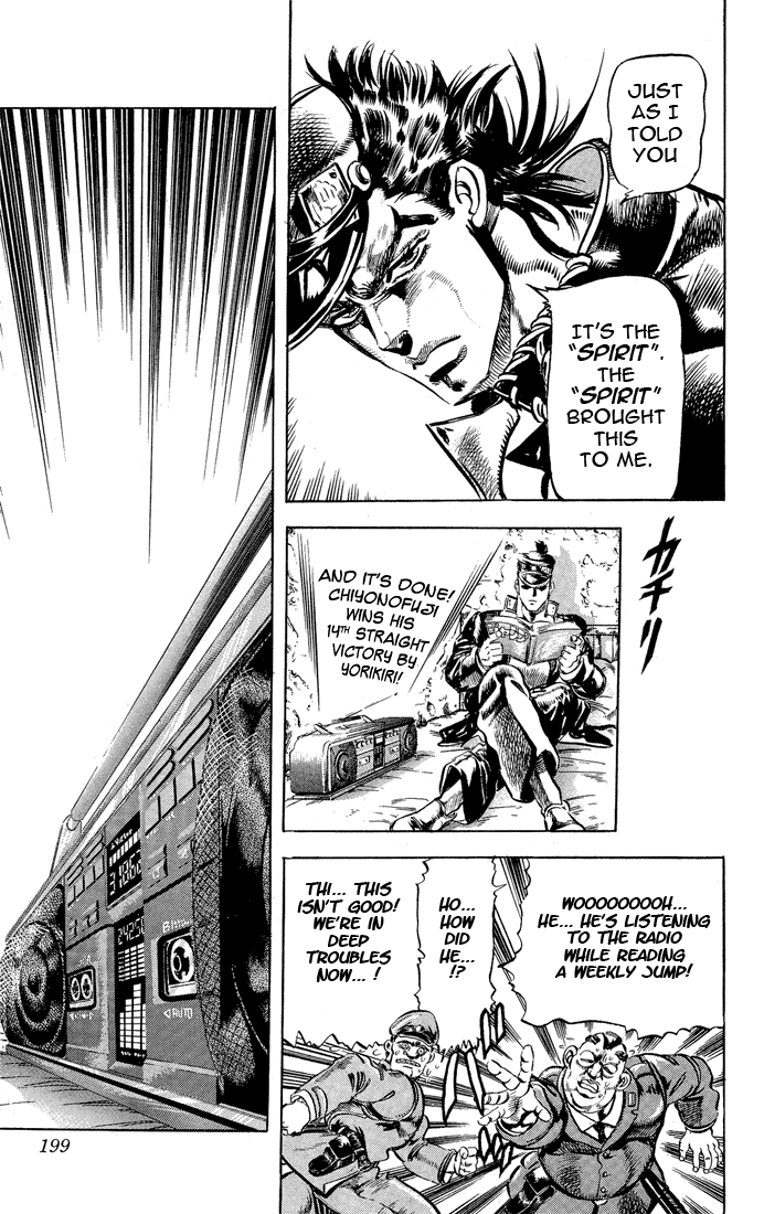 JoJo's Bizarre Adventure Part 3 - Stardust Crusaders Jotaro Kujo, Part 1 第10页