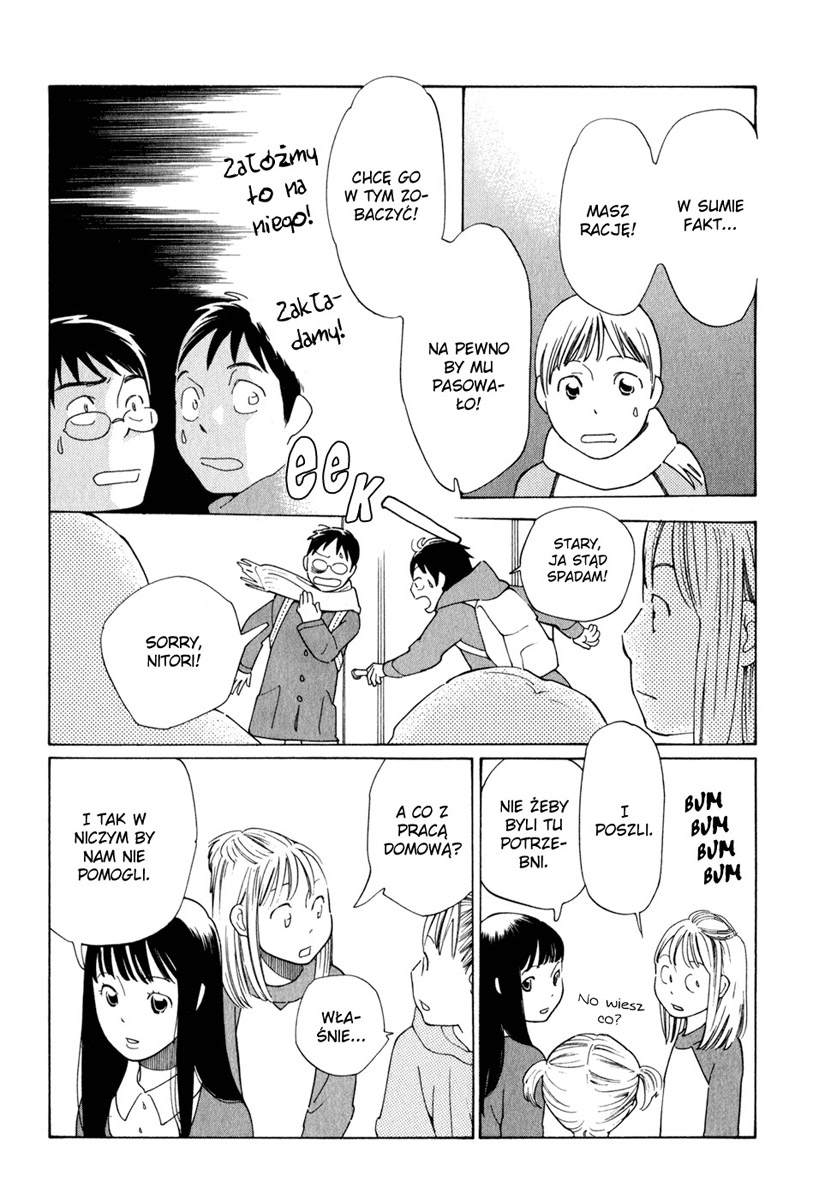 Wandering Son Wiecznie zagubiony syn 第12页