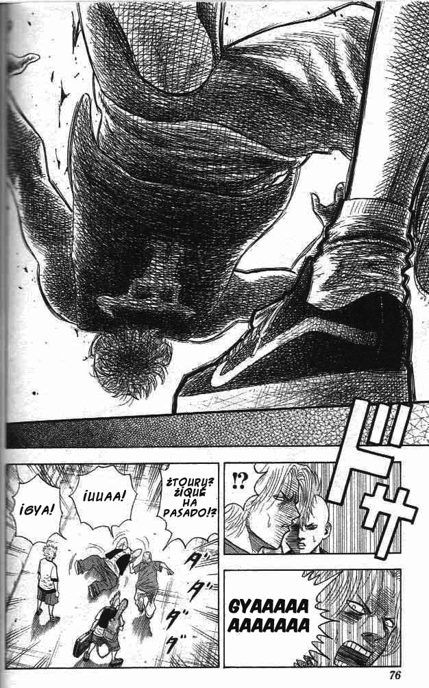 Bremen Vol. 1 Ch. 2 第16页