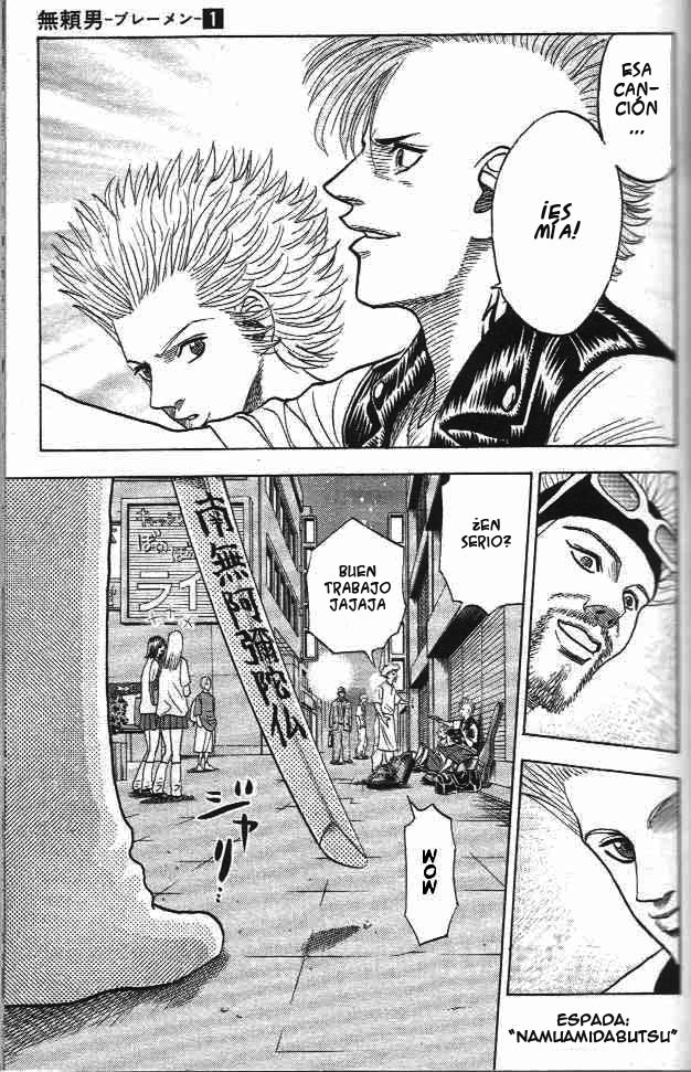 Bremen Vol. 1 Ch. 2 第27页