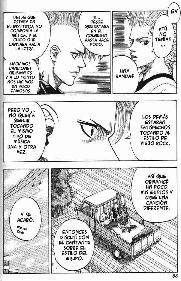 Bremen Vol. 1 Ch. 2 第8页