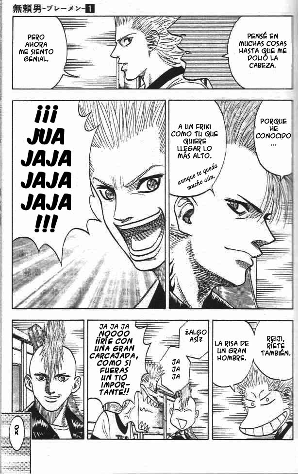 Bremen Vol. 1 Ch. 2 第9页