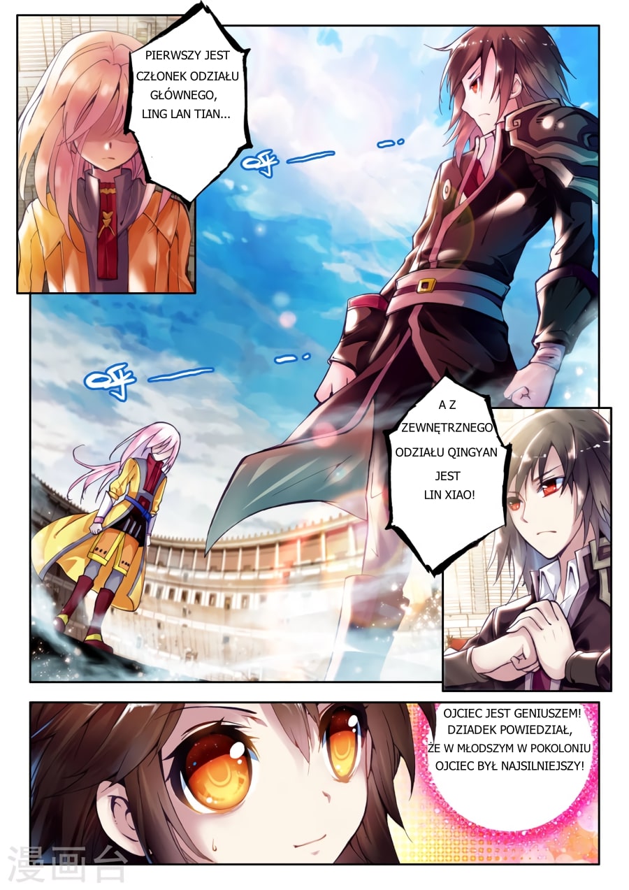 Martial Universe Ling Dong 第3页