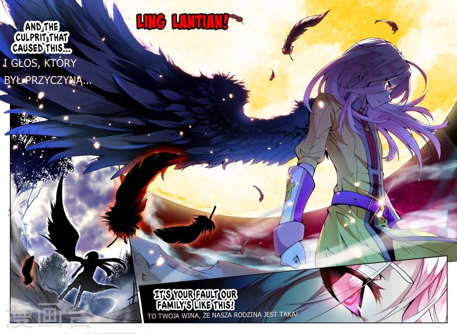 Martial Universe Ling Dong 第28页