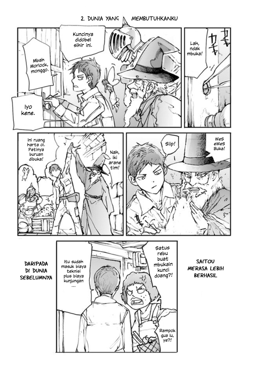 Benriya Saitou-san, Isekai ni Iku Dunia yang Membutuhkanku 第1页
