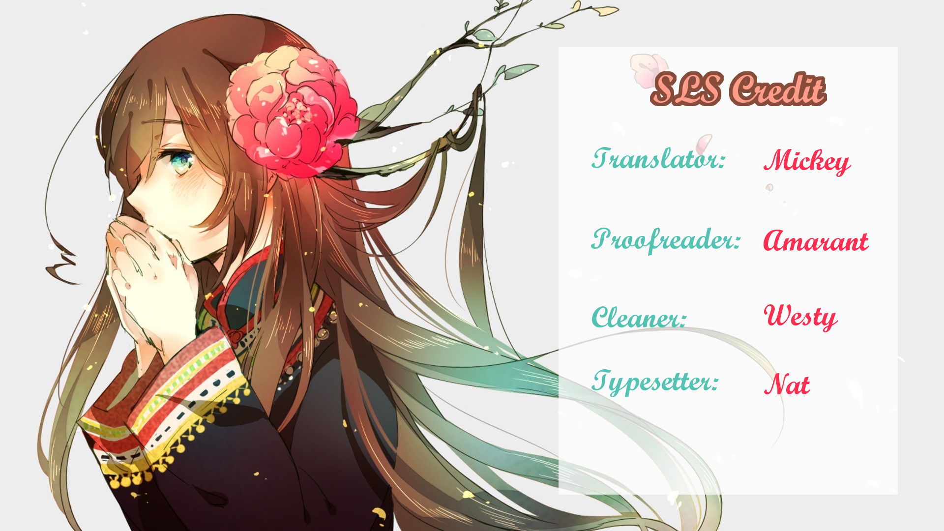 The Divine Doctor 第1页